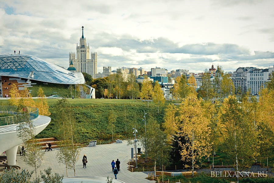 парк Зарядье, Москва
